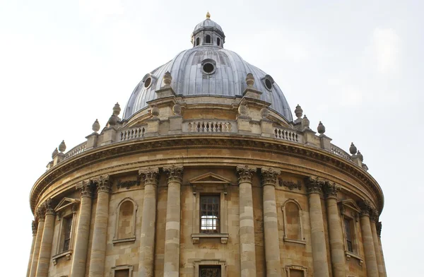 Radcliffe Camera, Oxford, Inglaterra — Foto de Stock