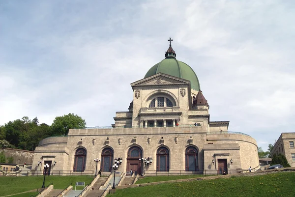 Oratorio de San José de Mount Royal Cathedral, Montreal, Quebec, Canadá —  Fotos de Stock