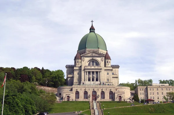 Oratorio di San Giuseppe della Cattedrale di Mount Royal, Montreal, Quebec, Canada — Foto Stock