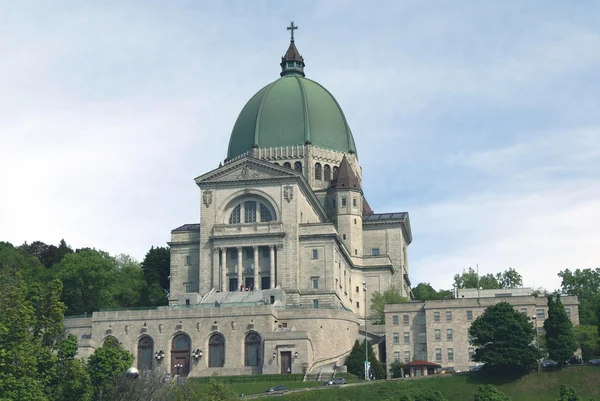 Oratorio di San Giuseppe della Cattedrale di Mount Royal, Montreal, Quebec, Canada — Foto Stock