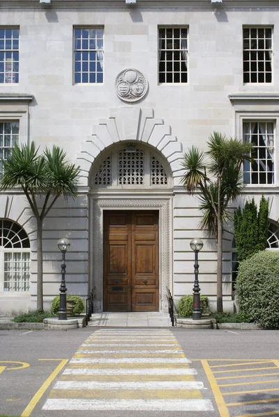 Arched doorway. entrance — Stock Photo, Image