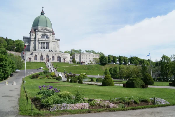 Oratorio di San Giuseppe della Cattedrale di Mount Royal, Montreal, Quebec, Canada — Foto Stock