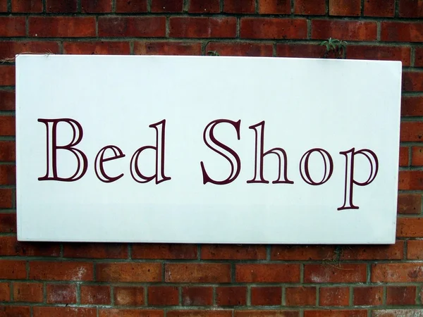 Κρεβάτι κατάστημα σημάδι. σημάδι. κατάστημα κρεβάτι — Φωτογραφία Αρχείου