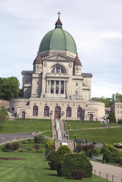 Saint Joseph's Oratory of Mount Royal Cathedral, Montreal, Quebec, Canada — Stock Photo, Image