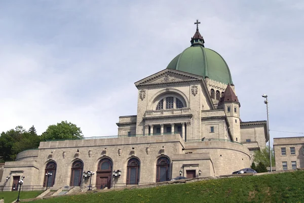 Saint Joseph's Oratory of Mount Royal Cathedral, Montreal, Quebec, Canada — Stock Photo, Image