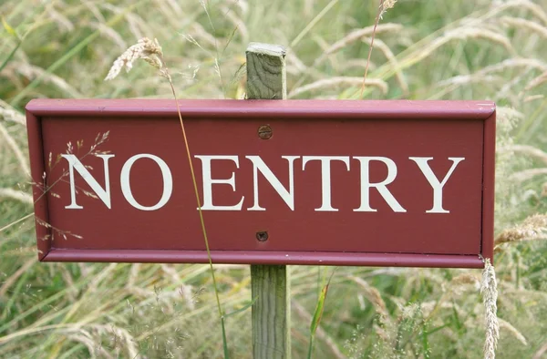 No entry sign — Stock Photo, Image