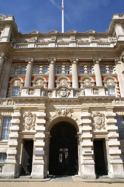 The Old Admiralty in Horse Guards Parade, Londres, Reino Unido — Fotografia de Stock