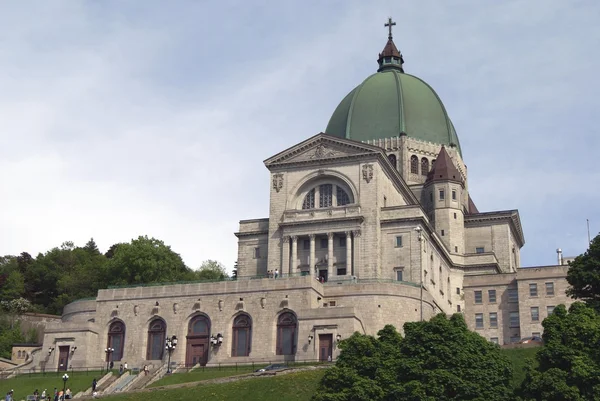 Saint Joseph's Oratory of Mount Royal Cathedral, Montreal, Quebec, Canada — Stock Photo, Image