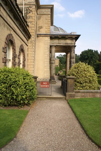 entrance with no entry sign