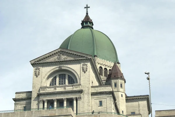 Oratorio di San Giuseppe della Cattedrale di Mount Royal, Montreal, Quebec, Canada — Foto Stock