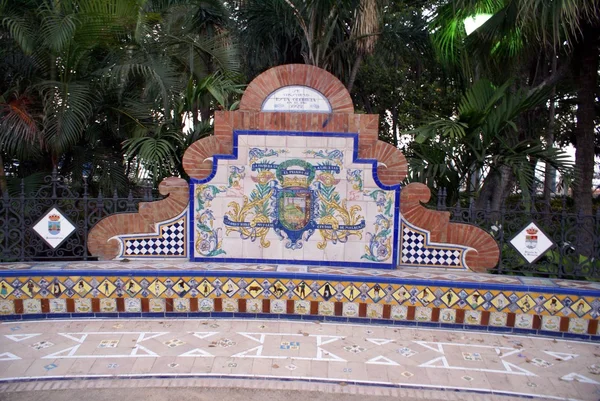 Decorative seat with wrought iron, Malaga Park, Andalusia, Spain — Stock Photo, Image