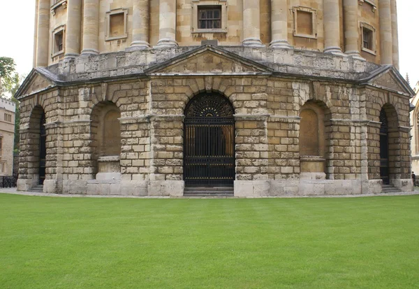 Radcliffe Camera entrance, Oxford, Inglaterra — Foto de Stock