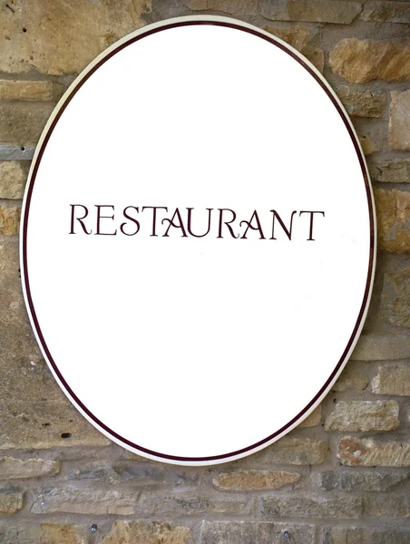 餐厅的标志。餐厅。标志 — 图库照片