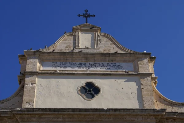 Katedrála Chania, Kréta, Řecko — Stock fotografie