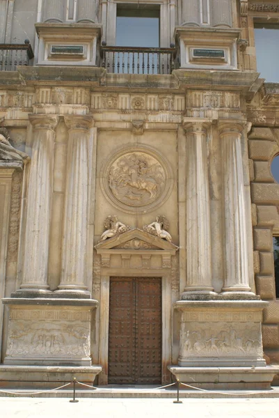 L'entrée du Palais de Charles Quint à Grenade, Espagne — Photo