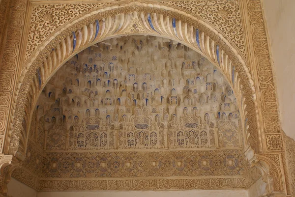 The carvings of Alhambra Palace in Granada, Andalusia, Spain, Europe — Stok fotoğraf