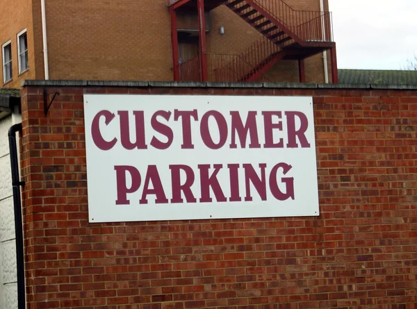 Customer parking sign — Stock Photo, Image