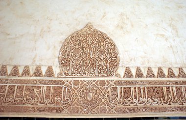 Alhambra palace oymalar Granada, Endülüs, İspanya, Avrupa'nın