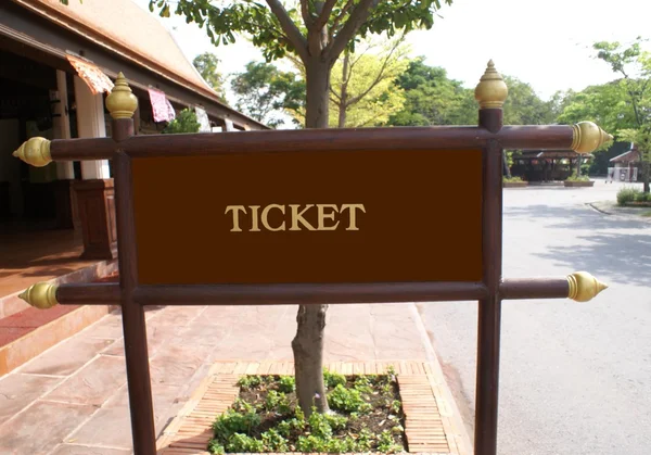 Ticket sign — Stock Photo, Image