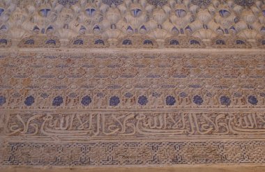 Alhambra Palace İspanya ayrıntılarını