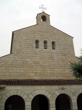 Tabgha, İsrail 'deki Çarpma Kilisesi