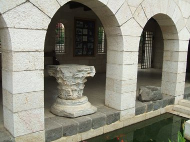 Tabgha, İsrail 'deki Çarpma Kilisesi