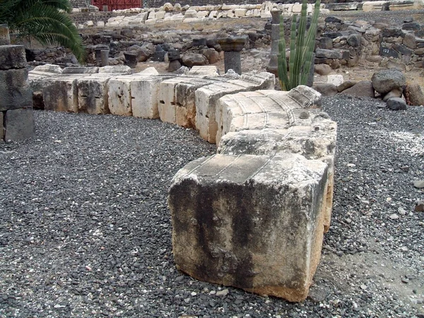 Ruínas de Cafarnaum em Israel — Fotografia de Stock