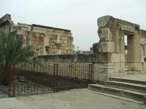 De grote synagoge van Capernaum in Israël — Stockfoto
