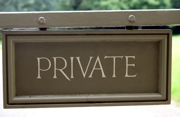 Firma privada. privado — Foto de Stock