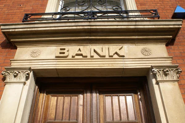 Τράπεζα σημάδι. χρηματοοικονομικές δραστηριότητες. Τράπεζα — Φωτογραφία Αρχείου