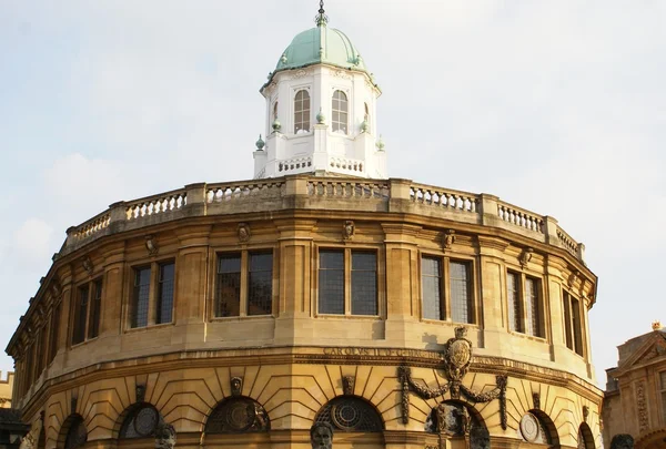 Sheldonian θέατρο της Οξφόρδης, Αγγλία — Φωτογραφία Αρχείου