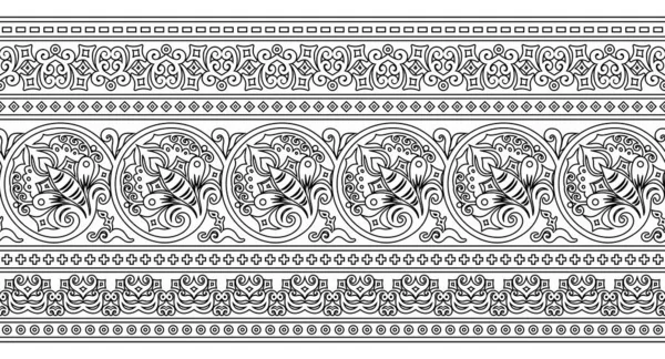 Vector étnico dibujado a mano ornamental fondo — Vector de stock