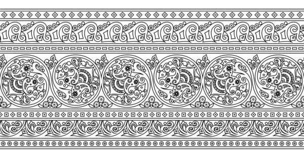 Vector étnico dibujado a mano ornamental fondo — Vector de stock