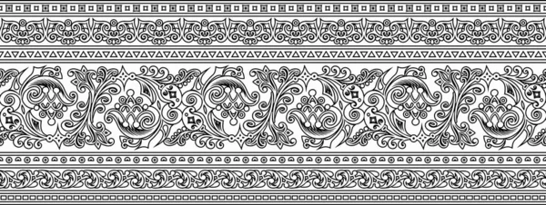 Vetor mão étnica desenhada fundo ornamental — Vetor de Stock