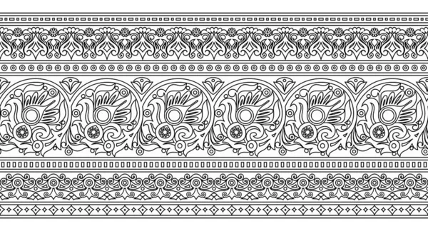 Vector étnico dibujado a mano ornamental fondo — Vector de stock