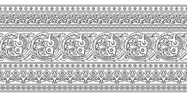 Vector étnico dibujado a mano ornamental fondo — Vector de stock