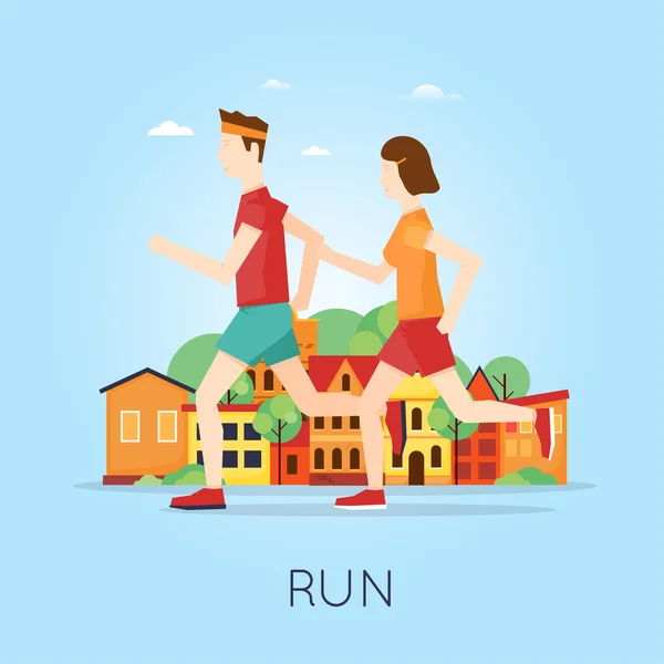 ジョギングのカップル。フラットなデザイン — ストックベクタ