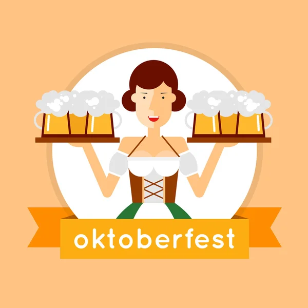 オクトーバーフェストの女性がビールを持っていて. — ストックベクタ