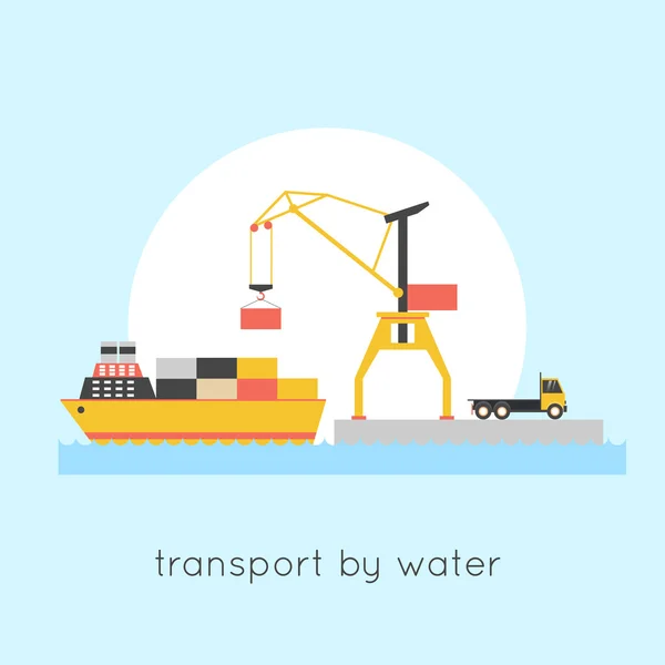 Transporte de carga navio — Vetor de Stock