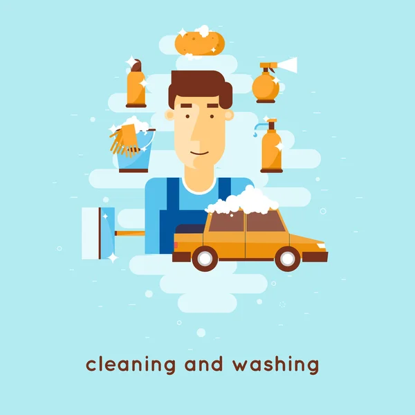 Чистка и мытье автомобиля — стоковый вектор