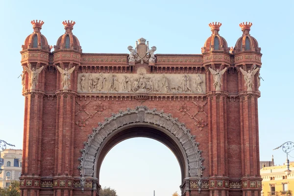 Triumphal arch Arc de Triomf in Barcelona — Stock Photo, Image