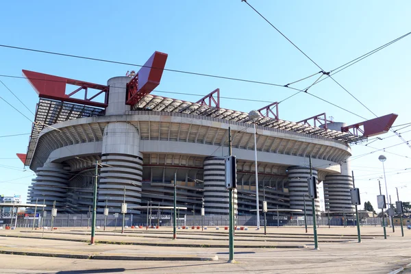 San Siro Stadyumu Giuseppe Meazza Milano
