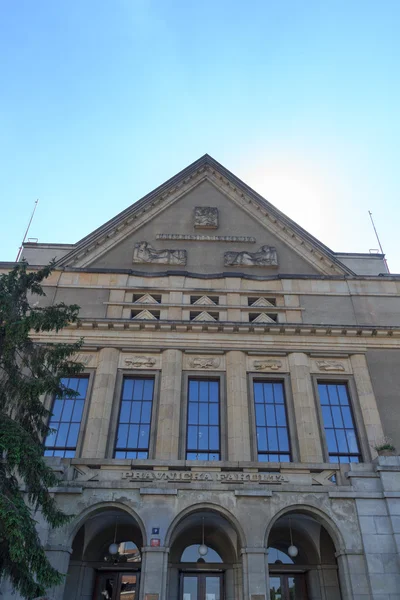 Faculty of Law, Charles University in Prague Stock Image