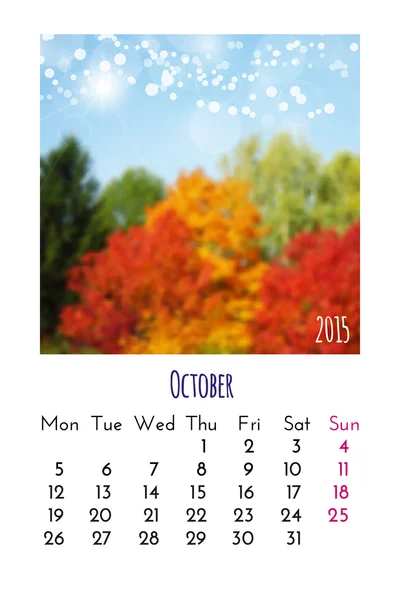 Ημερολόγιο Οκτωβρίου 2015 — Διανυσματικό Αρχείο