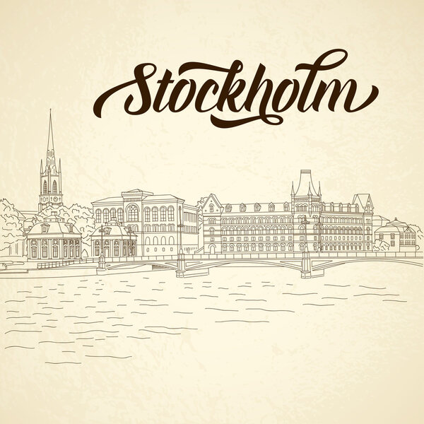 Винтажный городской эскиз
