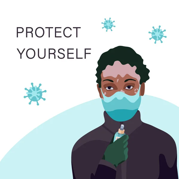 白い背景にマスクのヴィティリゴの女性 ソーシャルバナーや宣伝 衛生促進 医療ポスターのためのテキストを保護します 化学店のロゴやカード フラットスタイルのストックベクトルイラスト — ストックベクタ