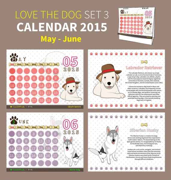 Amo el perro calendario 2015 set 3 — Archivo Imágenes Vectoriales