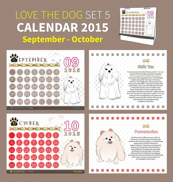 Amo el perro calendario 2015 set 5 — Vector de stock