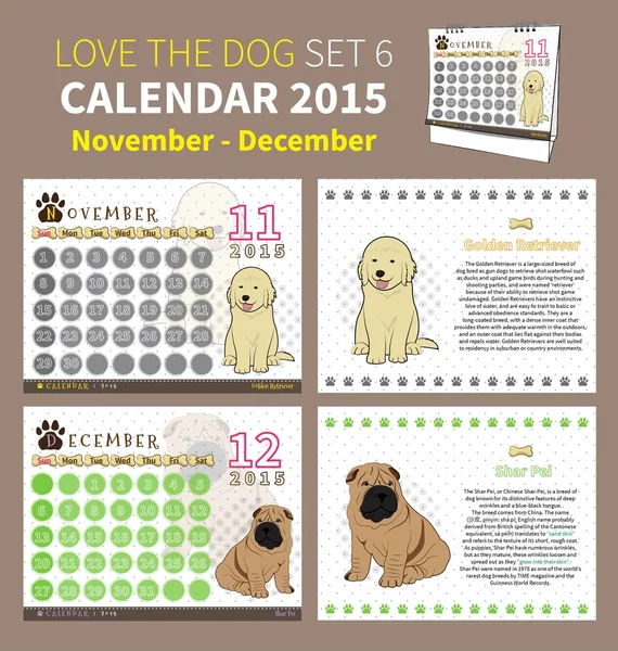 Miłość psa kalendarz 2015 zestaw 6 — Wektor stockowy