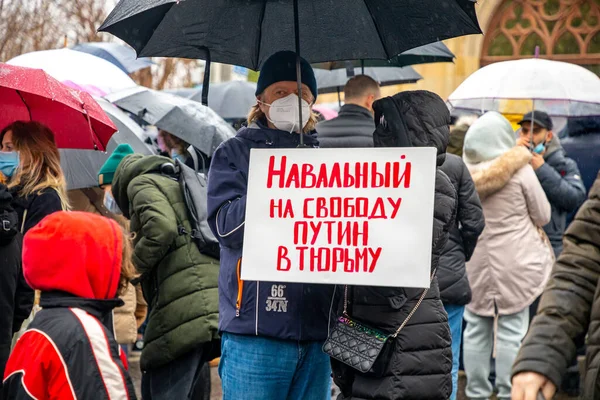 Prague, République tchèque - 23.01.2021 : Manifestation en soutien à Novalny après son arrestation après son retour d'Allemagne en Russie. Rencontre avec des slogans en faveur d'Alexeï Navalny à Prague — Photo